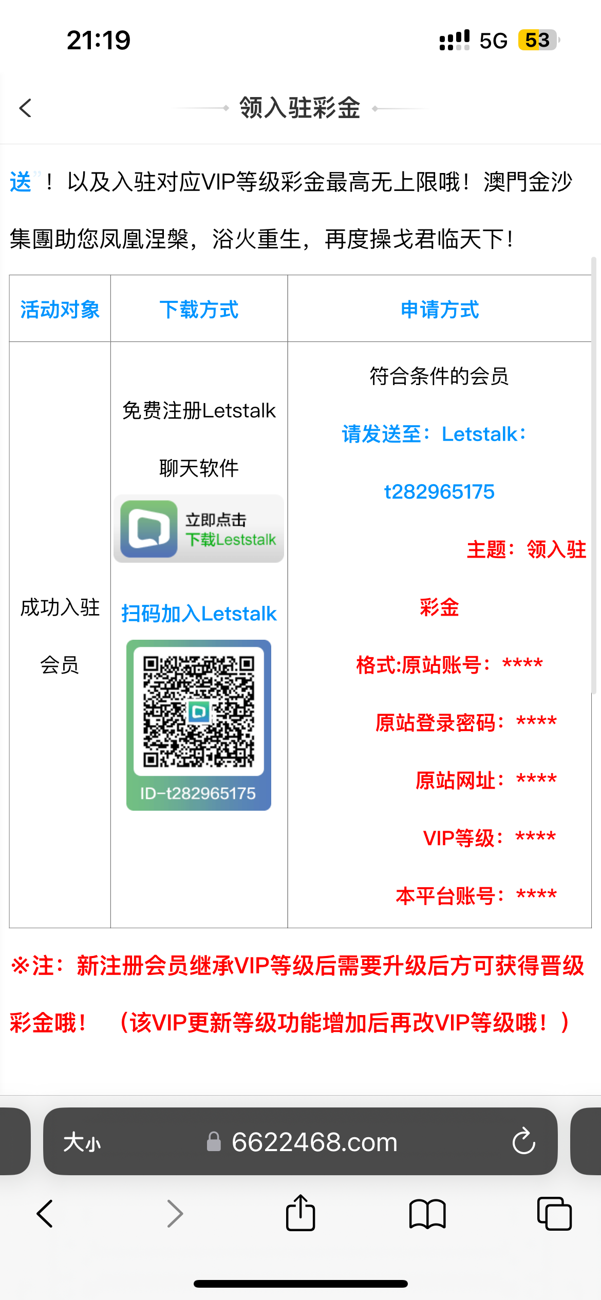A9A1FB9F-CA3F-4360-A975-01EC987AFF3E.png