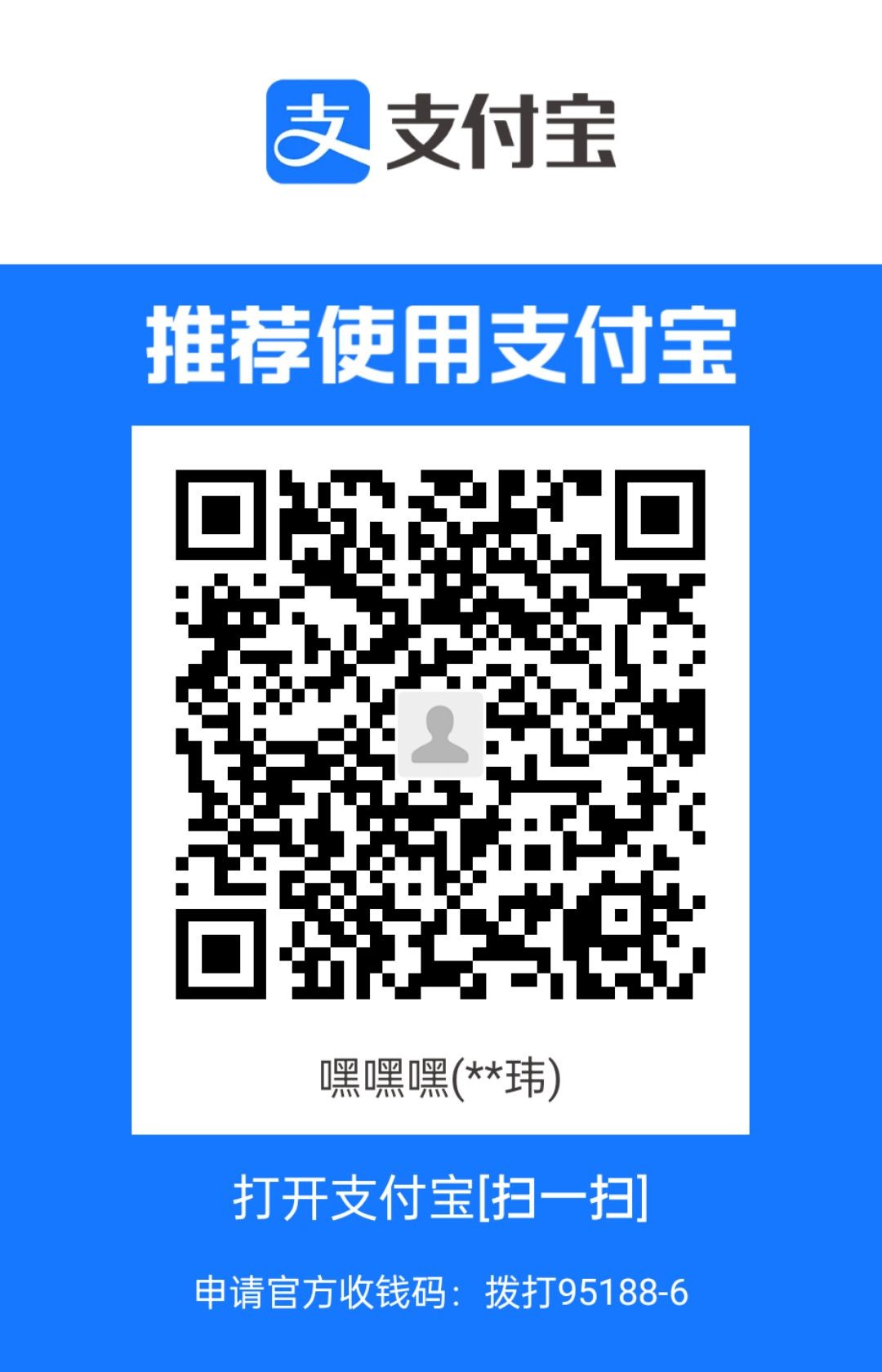 1690923424877.jpg