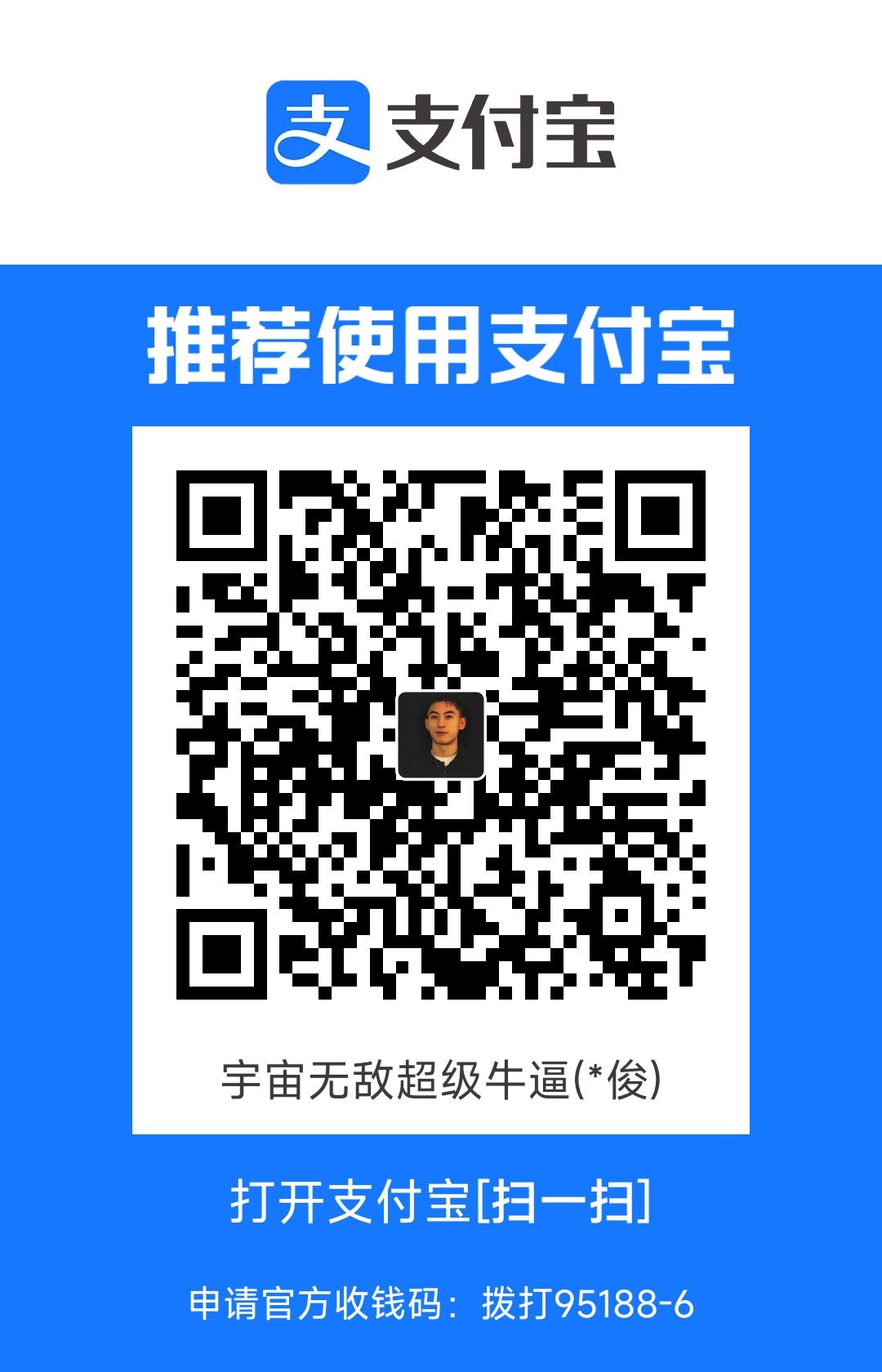 1686725908767.jpg