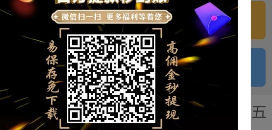 mmexport1694024212826.jpg
