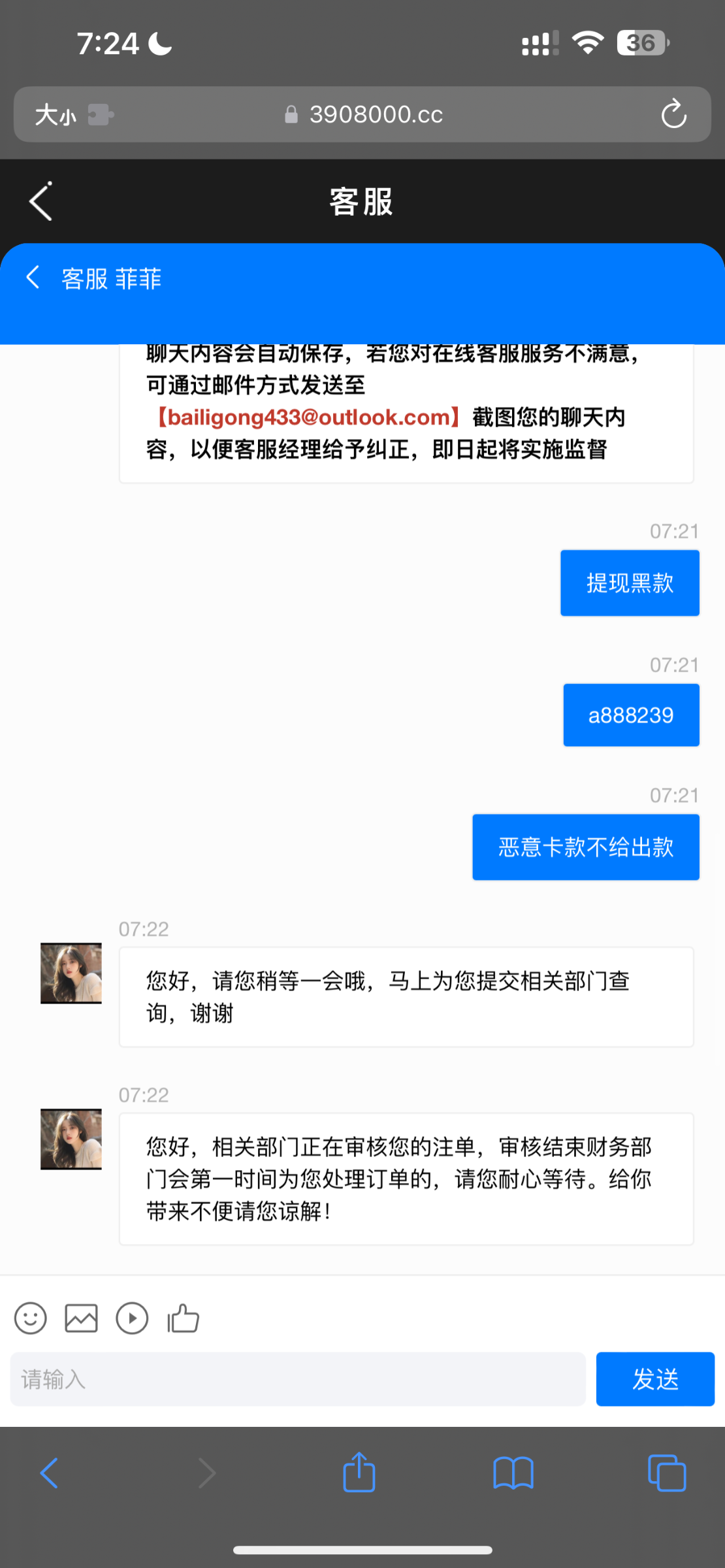 IMG_6060.png