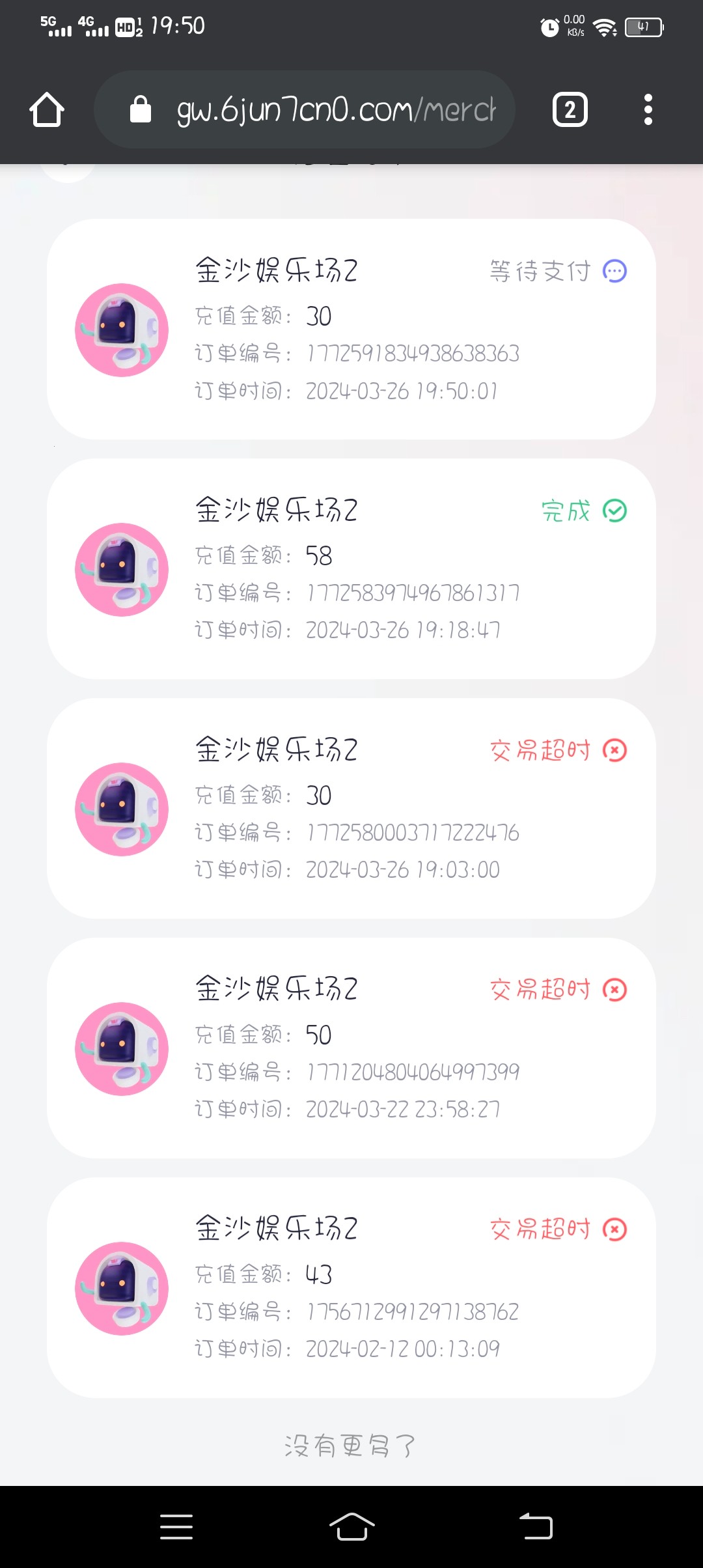 Screenshot_20240326_195017.jpg