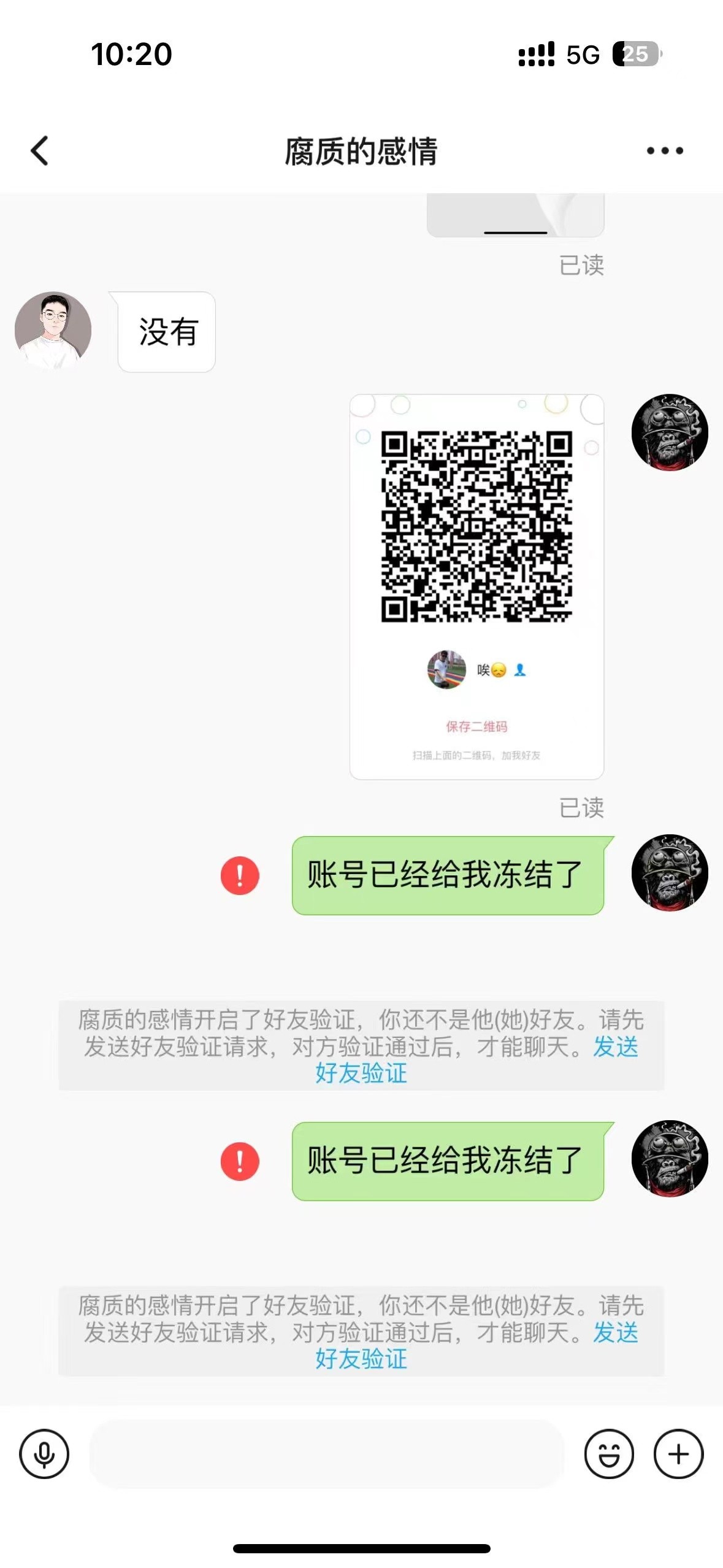 mmexport1722546844336.jpg