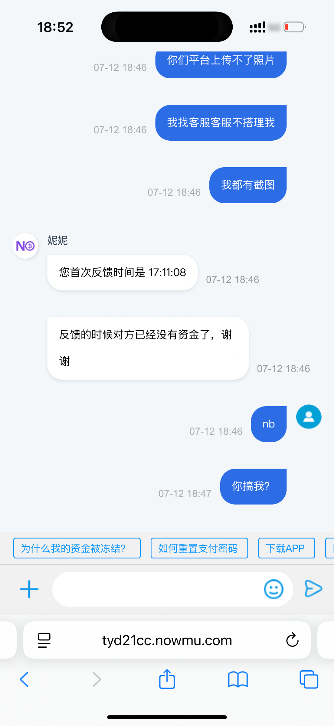 IMG_0272.png