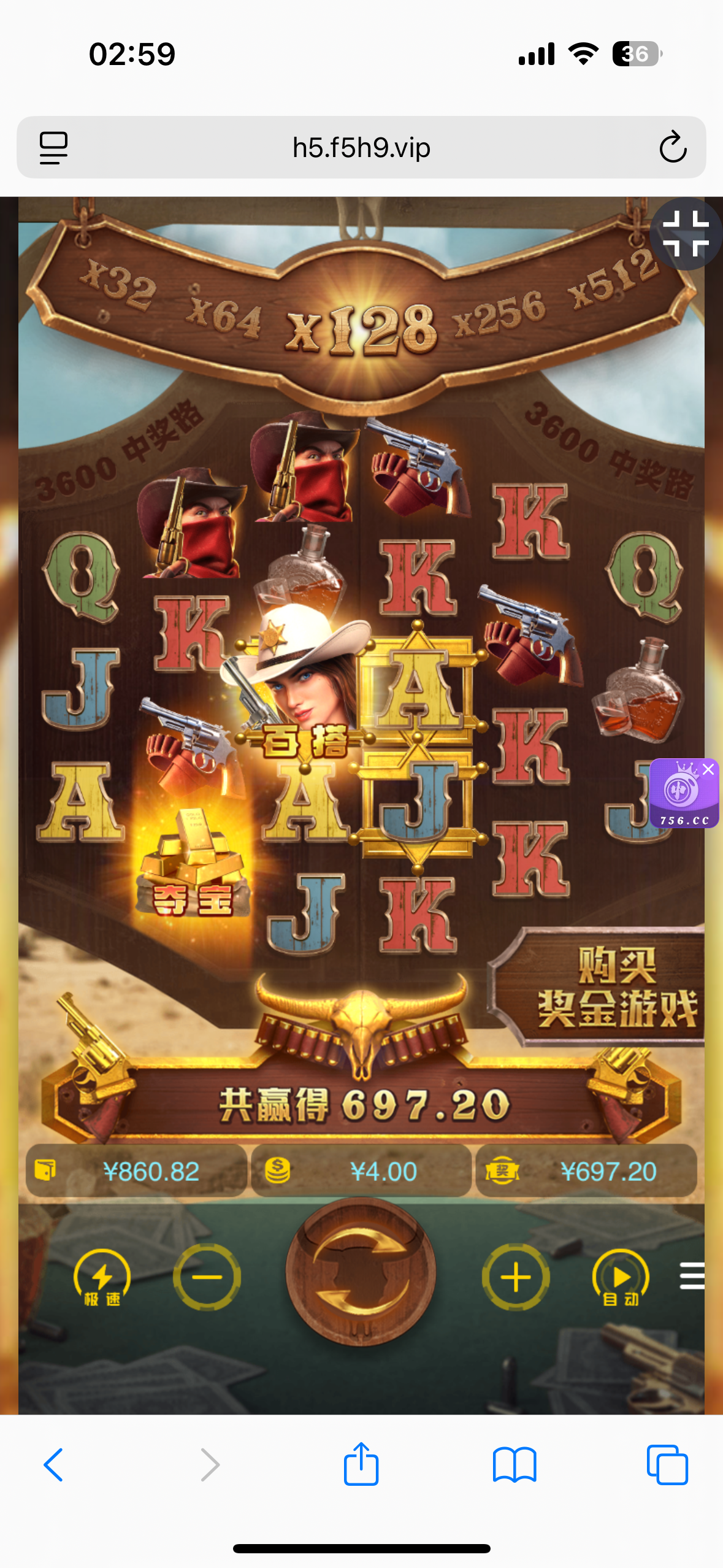 IMG_4329.png