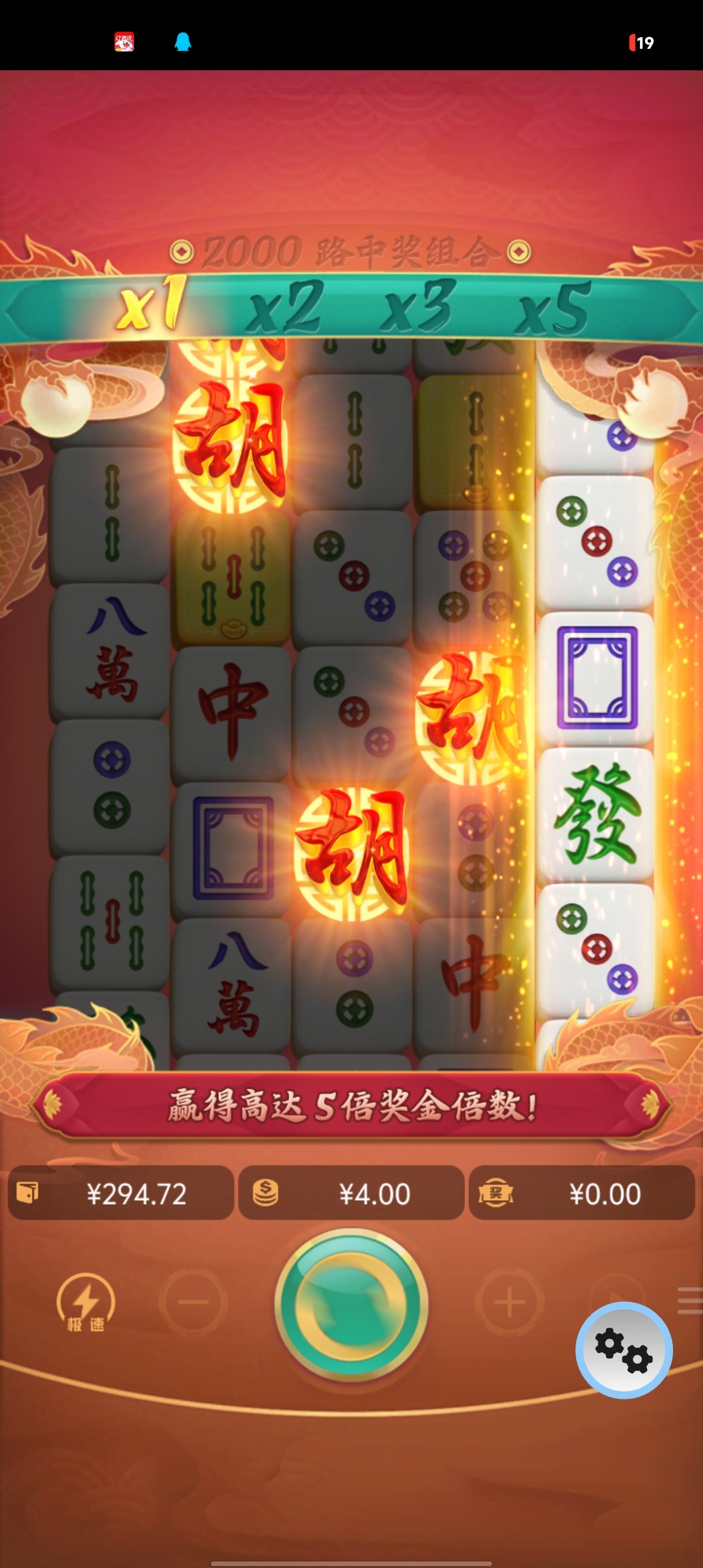 Screenshot_20250726_000159.jpg