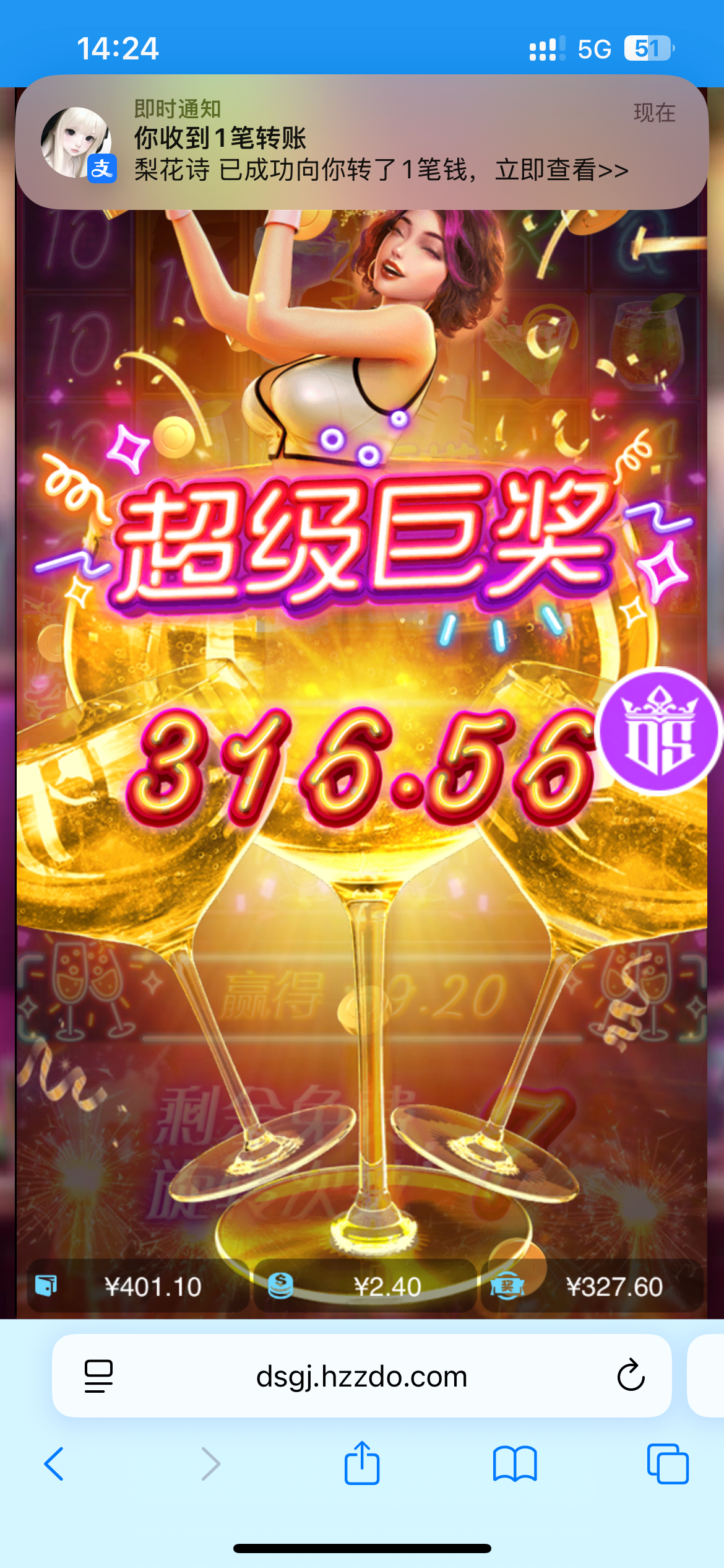 IMG_3376.png