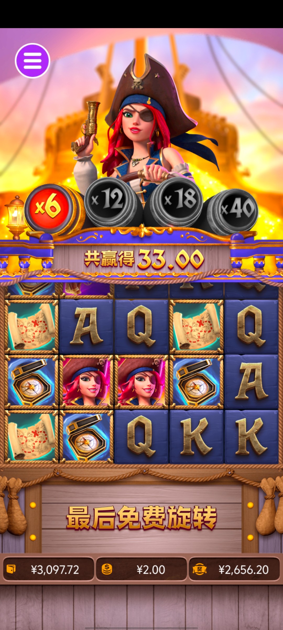 1000038261.jpg