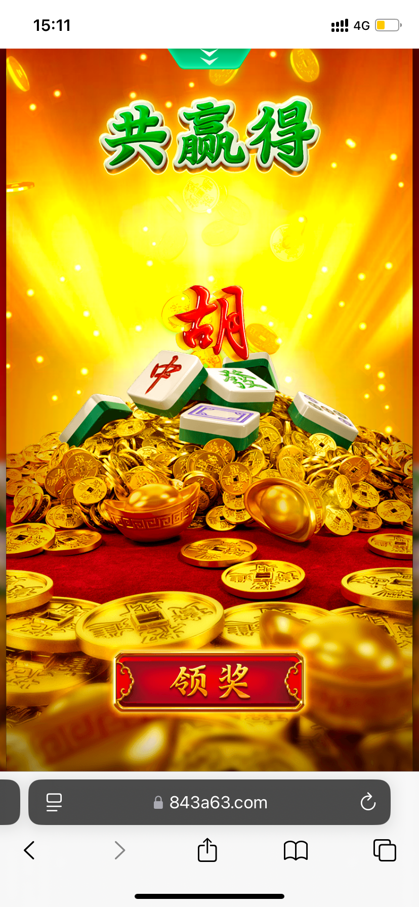 IMG_7384.png