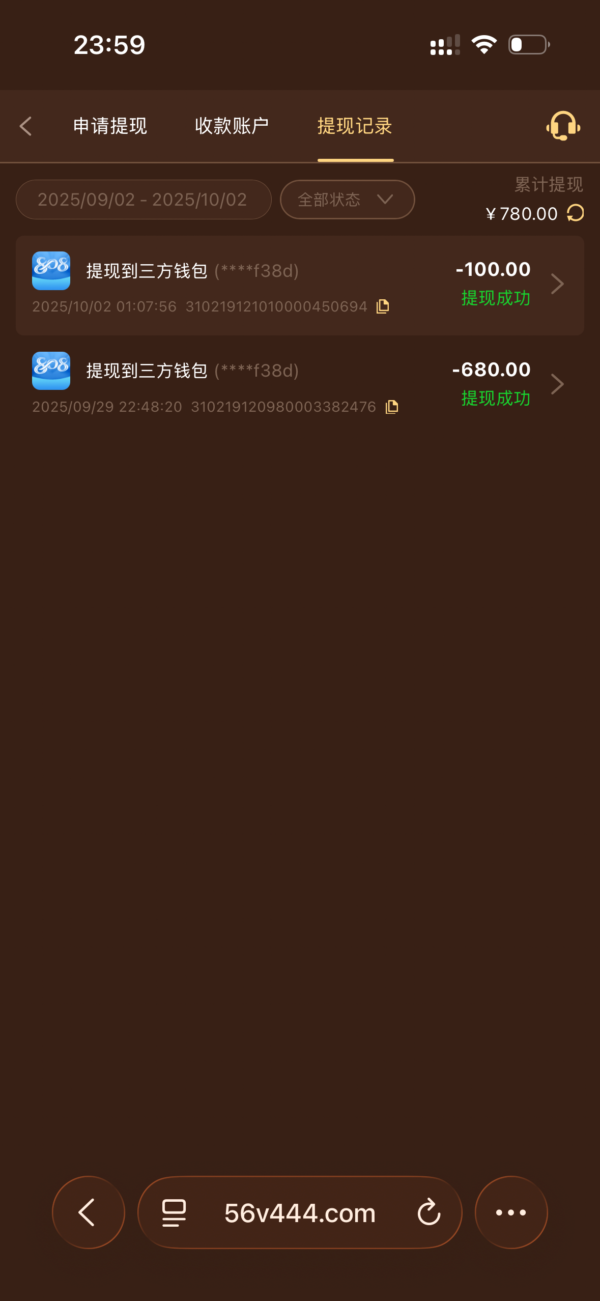 IMG_6099.png