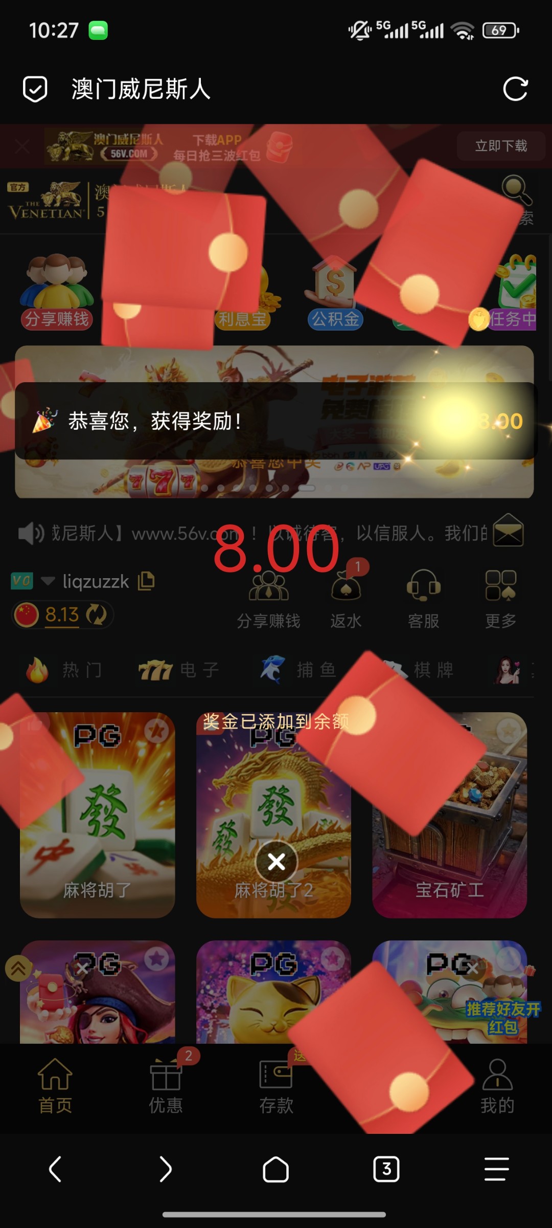 Screenshot_2025-10-04-10-27-26-578_mark.via.jpg