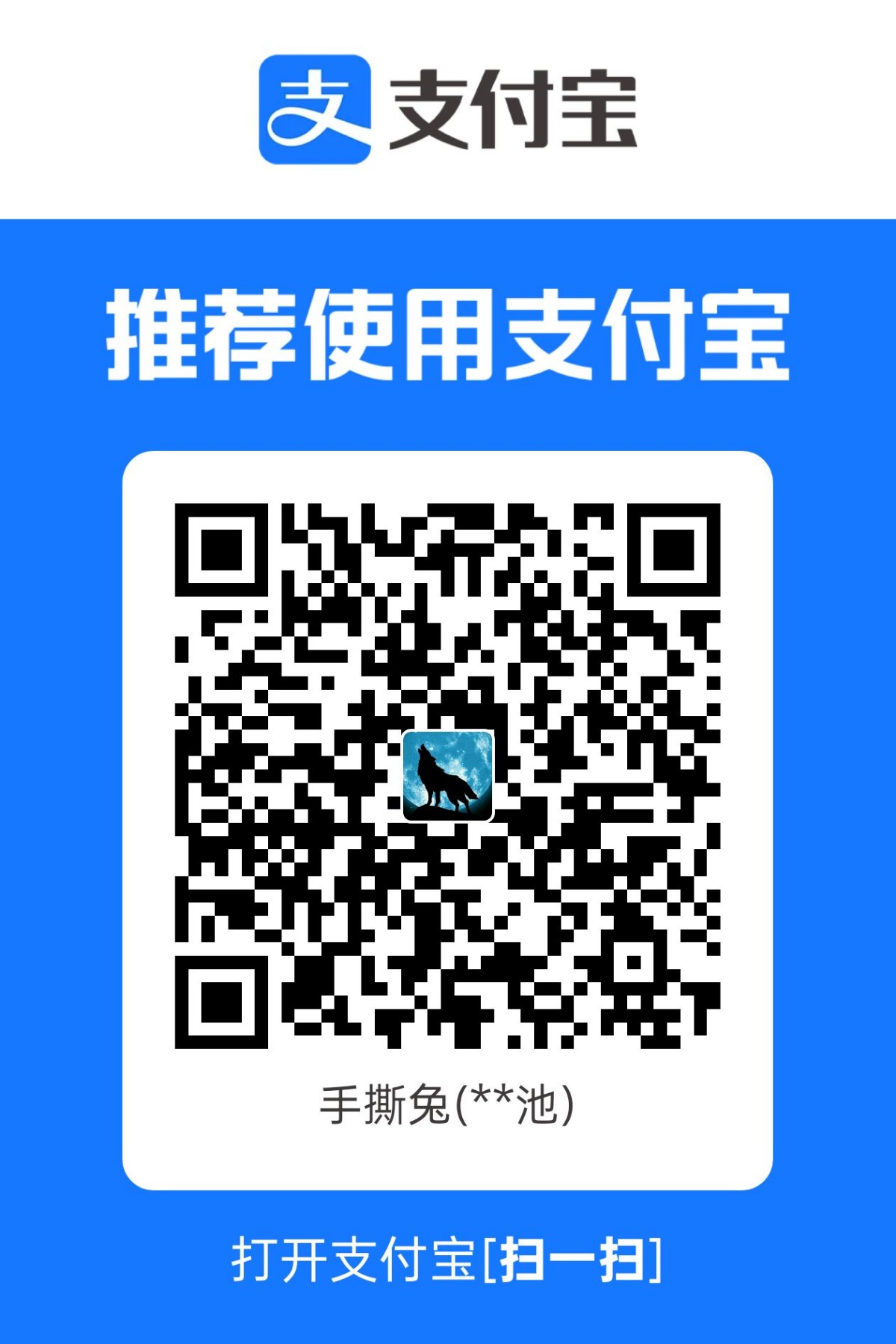 1775180951297.jpg